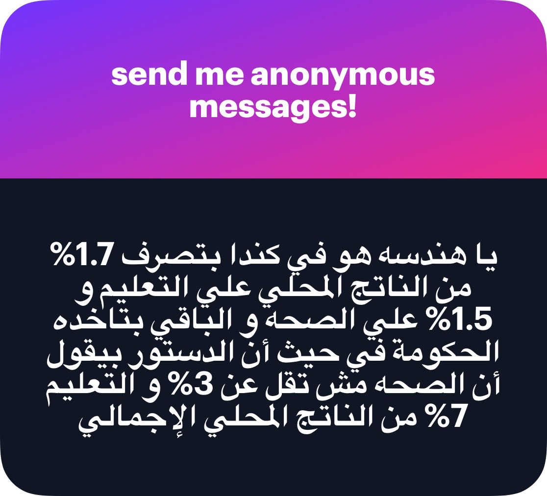 Ahm3d tweet media