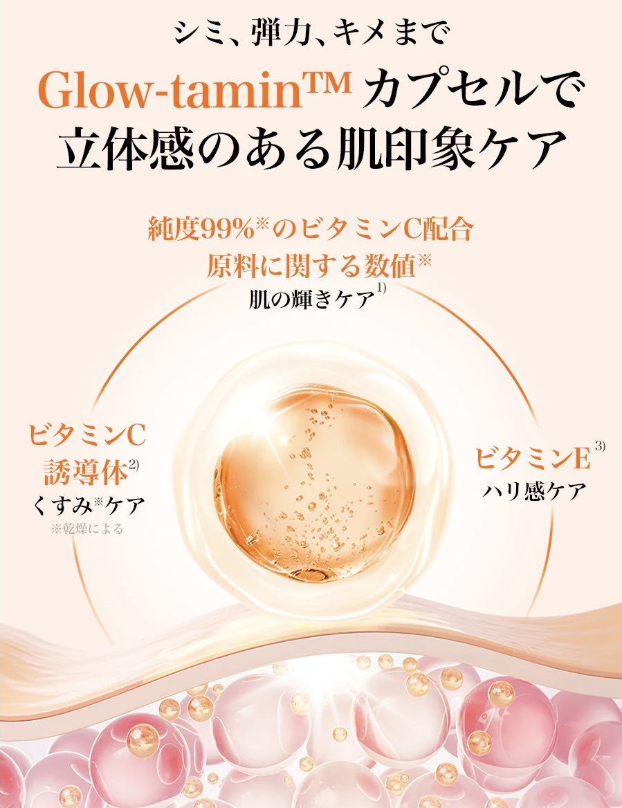 𝐌𝐢𝐨 ⸜❤︎⸝ tweet media