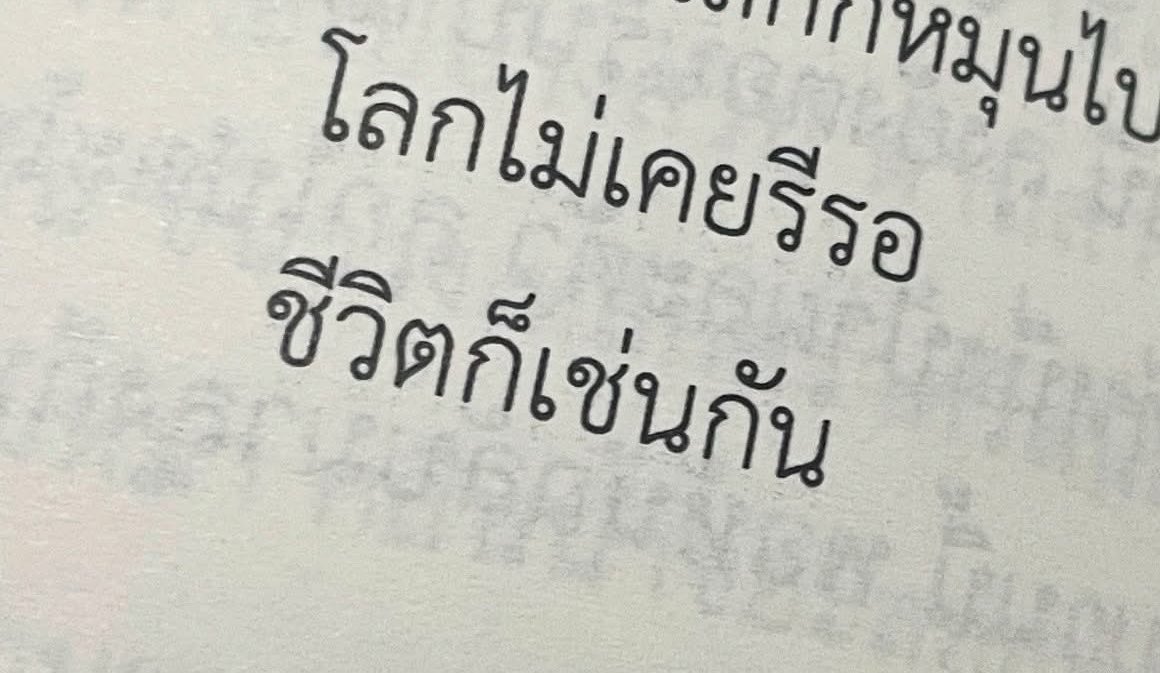 klinnangsue's tweet photo. https://t.co/b7I0ZOH34p