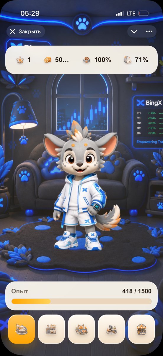 LumaPet_uz's tweet photo. 🚀 WELCOME TO LUMAPET ECOSYSTEM

$LPT — это не просто токен.
Это полноценная экосистема внутри TON, где соединяются игра, бот, комьюнити и крипто-экономика.

🐾 В центре проекта — игра LumaPet, где пользователи участвуют в развитии системы и получают реальное вовлечение в экосистему
🎮 Через @lumapet_bot происходит взаимодействие с проектом и игровыми механиками
⚡ Комьюнити в Telegram, X и Instagram двигает проект вперёд каждый день
📱 Instagram: @luma_pet_tap — лайфстайл и контент проекта
🐦 X (Twitter): @lumapet_uz — обновления и развитие проекта
💬 Telegram: @lumapetofficial — основное сообщество

Мы не строим “очередной токен”.
Мы строим живую систему внутри TON.

Каждое действие внутри экосистемы имеет значение.

Мы не обещаем лёгкий путь.
Мы строим долгую историю.

Если ты здесь сейчас — ты с самого начала. ⚡

$LPT #LumaPet #TON #Crypto #GameFi #Community