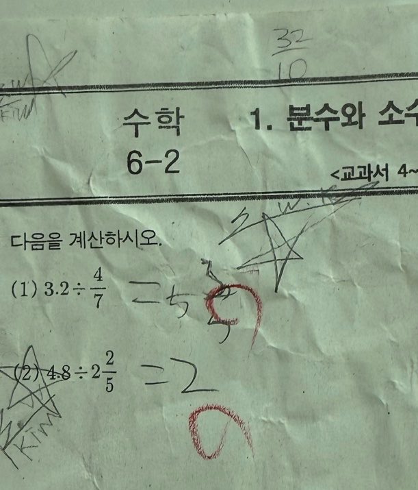 포포 tweet media