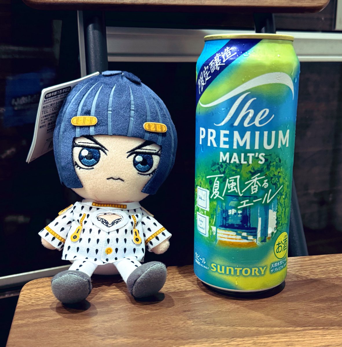 アーシャ tweet media