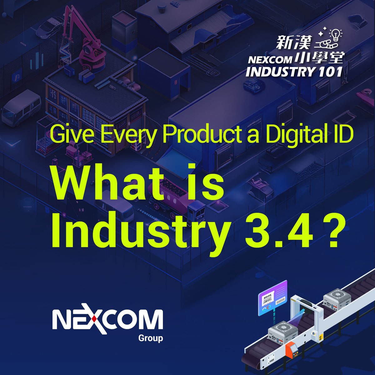 NEXCOM International tweet media