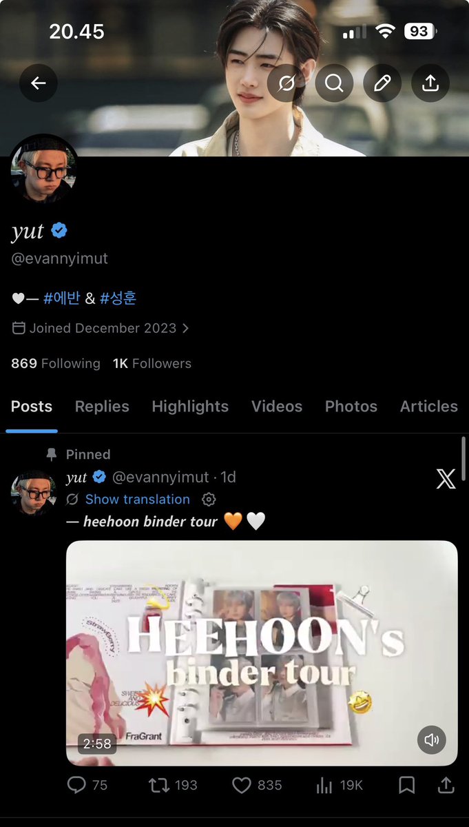 𝑦𝑢𝑡 tweet media