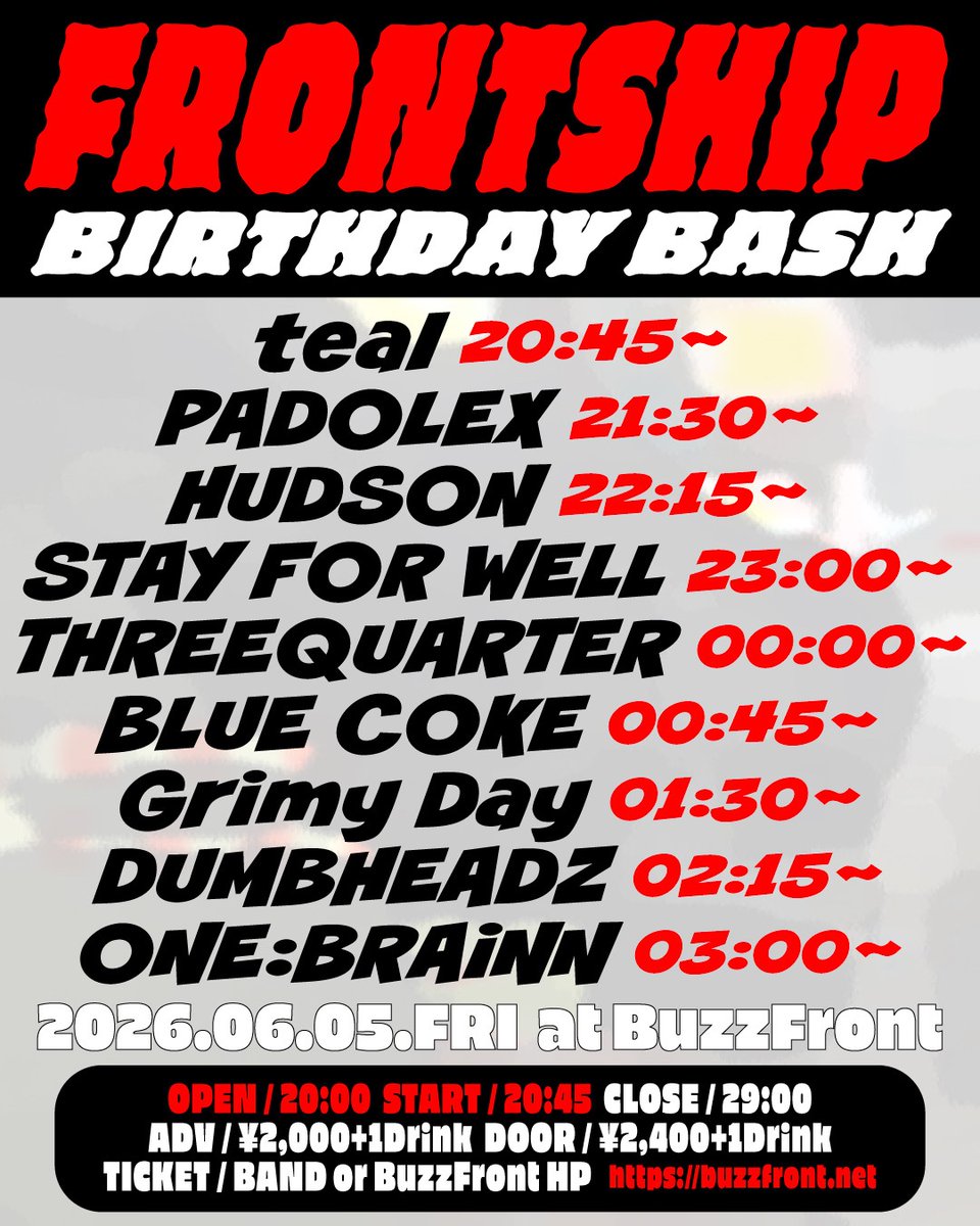 01_onebrainn's tweet photo. ❤️‍🔥 NEXT &amp; JUNE SCHEDULE ❤️‍🔥

【NEXT】
6/5(Fri)🌙深夜公演🌙
BuzzFront YOKOHAMA
"FRONTSHIP"
BIRTHDAY BASH!!

ライブスケジュールは画像をご参考ください📝

取り置きはDMまたはHP予約にてお待ちしてます🎫

HP⬇️
https://t.co/pzNCxi1Vlm

#ワンブレ https://t.co/LZ6vDMu43M