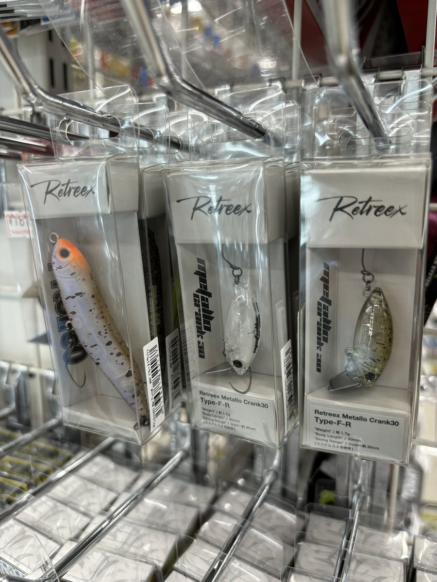 フィッシングマックス公式 (@fishingmaxinfo) / Posts / X