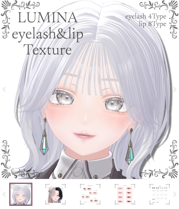 Ray0K68's tweet photo. ルミナちゃん用のメイク💄💖
商品ページが完成次第発売致します
気づいたらリップが8色になっていました笑 https://t.co/aZKUmyIkMj