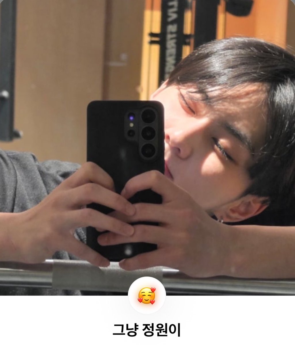 0423cloud's tweet photo. jungwon changed his weverse icon 🌟🤍 https://t.co/Y6aJvUqDI4