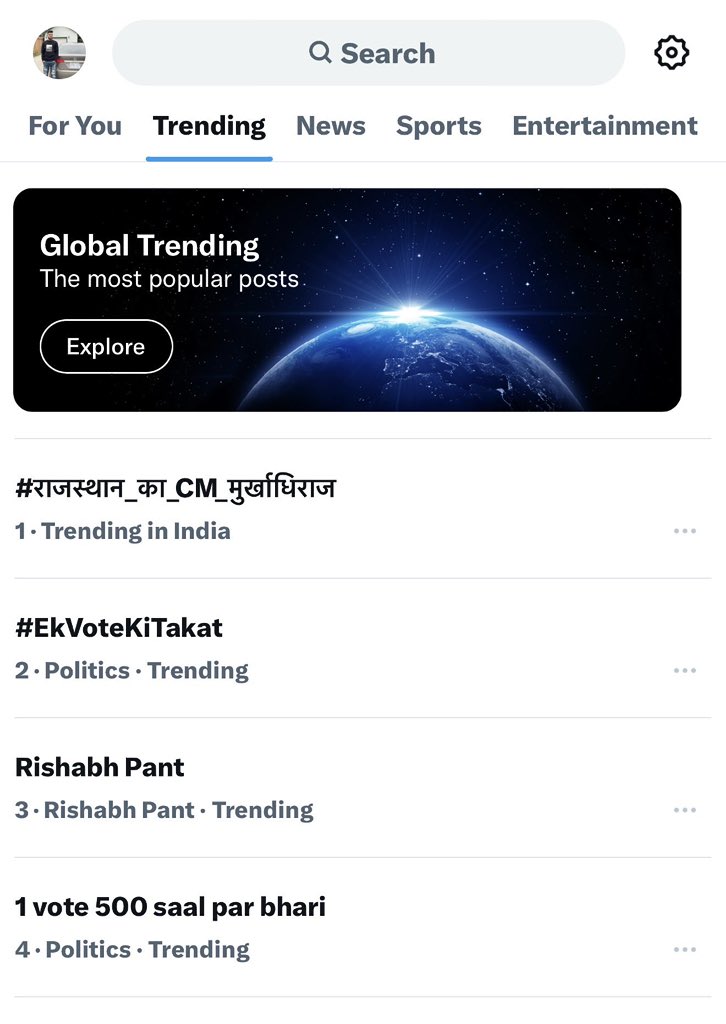 Cockroachhback's tweet photo. सिर्फ 5 मिनट पहले प्लान किया और पुरे देश मे नंबर एक पर ट्रेंड करवा दिया है...
हनुमान सेना के जाँबाज योद्धाओं का सामूहिक प्रयास है ❤️🔰✌️ 
 #राजस्थान_का_CM_मुर्खाधिराज https://t.co/DBcac230rg