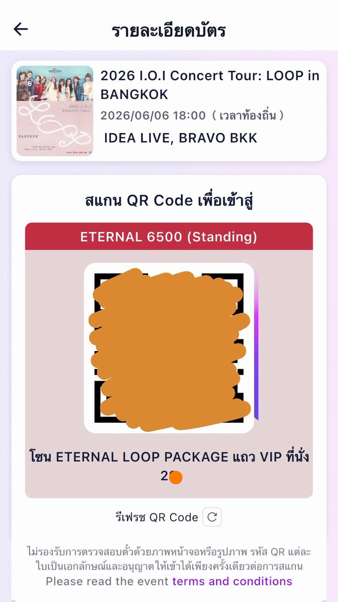 cup_sleeve's tweet photo. ขายบัตรยืนโซน Eternal คิว 2x ลดเหลือ 6,000 บาท พร้อมสิทธิ์รอบซ้อมและ Signed Poster 

⚠️ไม่ขายสิทธิ์แยกนะคะ⚠️
#IOICONCERTTOUR_LOOP_IN_BANGKOK #ตลาดนัดioi https://t.co/ALiL4esr3I