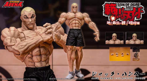 JQ_TREND's tweet photo. [予約注文] おもちゃ Storm Toys 1/12 Arena BHSA04
発売予定：12月
https://t.co/Ku2rGP8NXh

#japan #korea #Thailand #Malaysia #Singapore #ActionFigures #MarvelToys #ToyCollector #StreetFighter #KenMasters #FISTTOYS #ストリートファイター #ケンマスターズ #StormToys #Arena #Grappler #グラップラー　#STORMARENA   #JACKHAMMER
