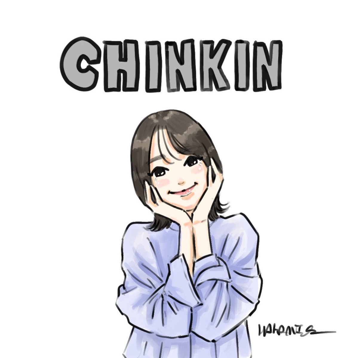 amaimon525's tweet photo. 『就活の話』

#沈黙の金曜日 #弓木奈於 https://t.co/Fv71SZfSb2