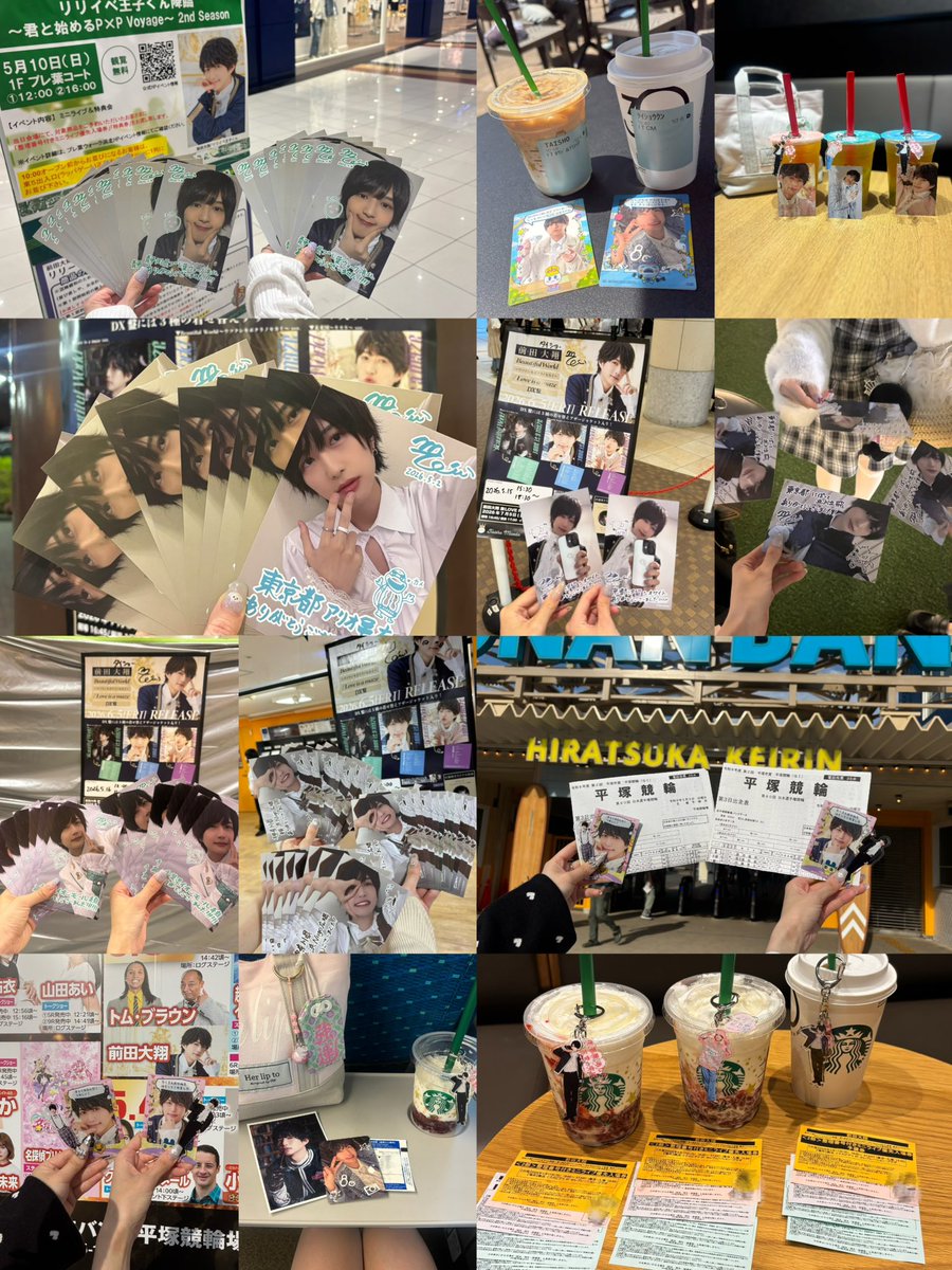 _ui_k3's tweet photo. 5月まとめ₍ᐢ ˲  ̫ ˱ ᵔ₎🩵たいしょうくんと過ごした一ヶ月たのしかった🐱🍒#前田大翔 #リリイベ王子くん https://t.co/rOnqJqHjqP