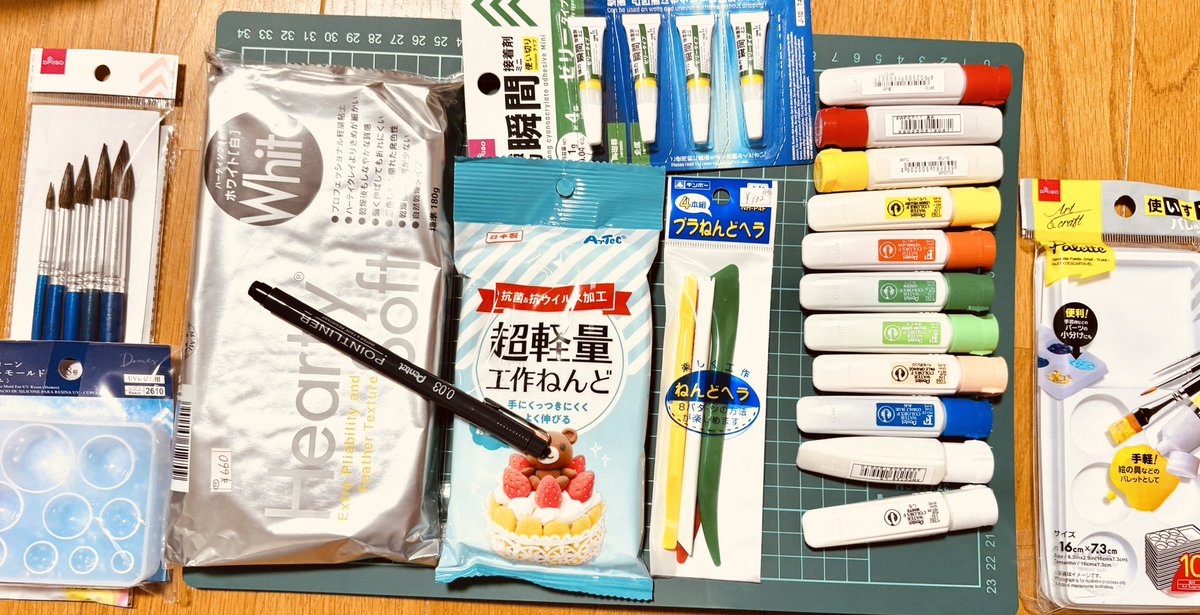 Himuro_athi15's tweet photo. で、できた…‼️‼️‼️ https://t.co/9bQiZkig5b