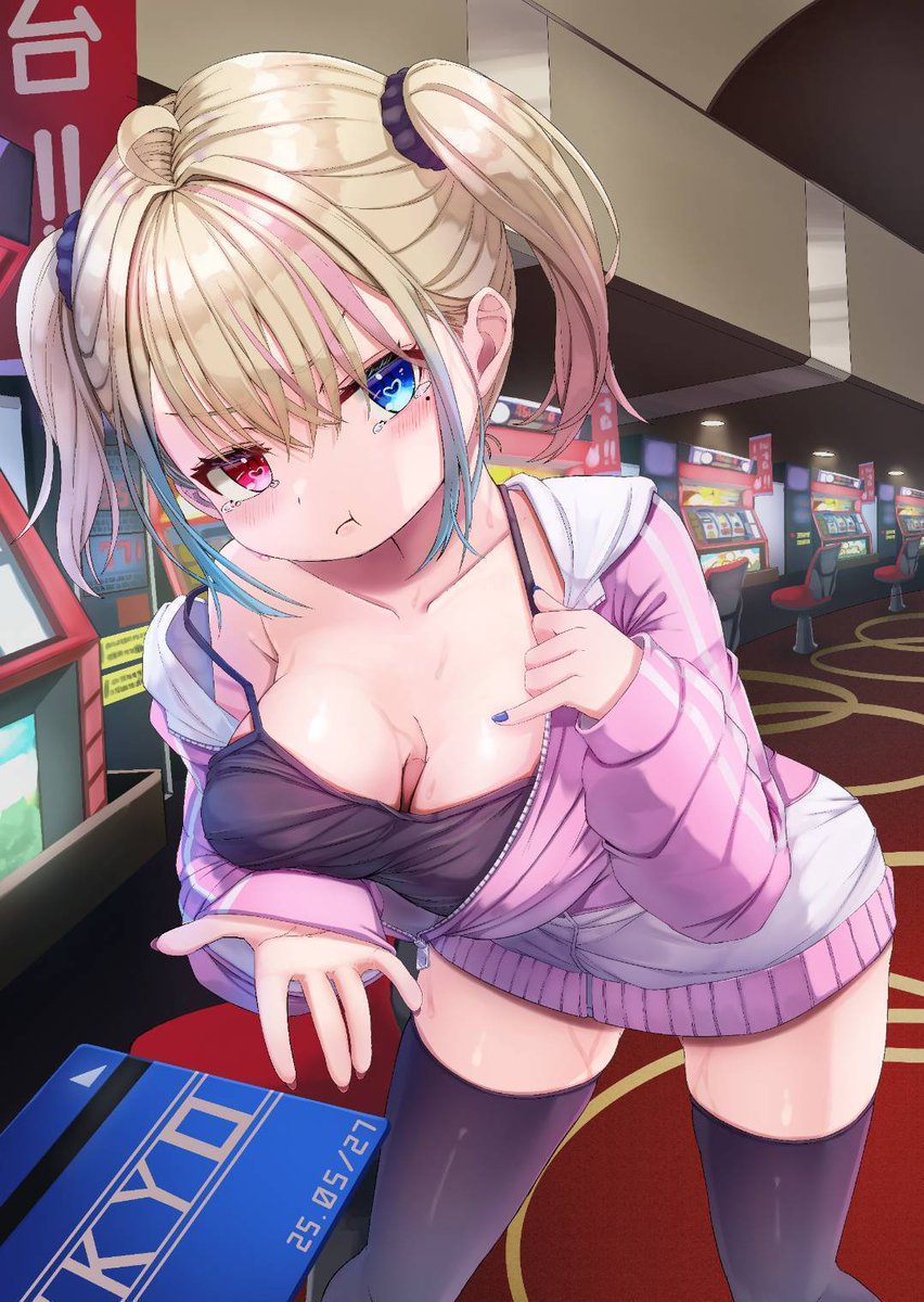 天地 華恋🐰👑 Vtuber tweet media
