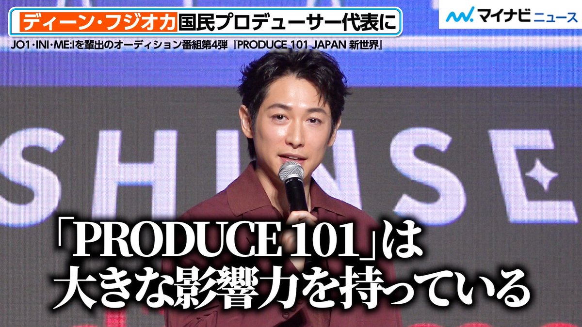 あ tweet media