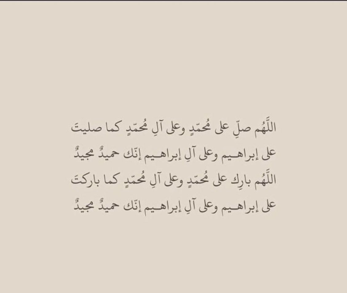 فوف بطلة دوري روشن💛💛 tweet media