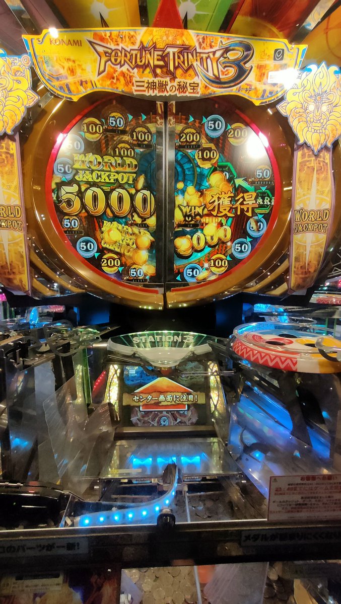 ufocatcher3566's tweet photo. あ
溜まってんのかと思ったら増量してた https://t.co/JI9nskwU0v