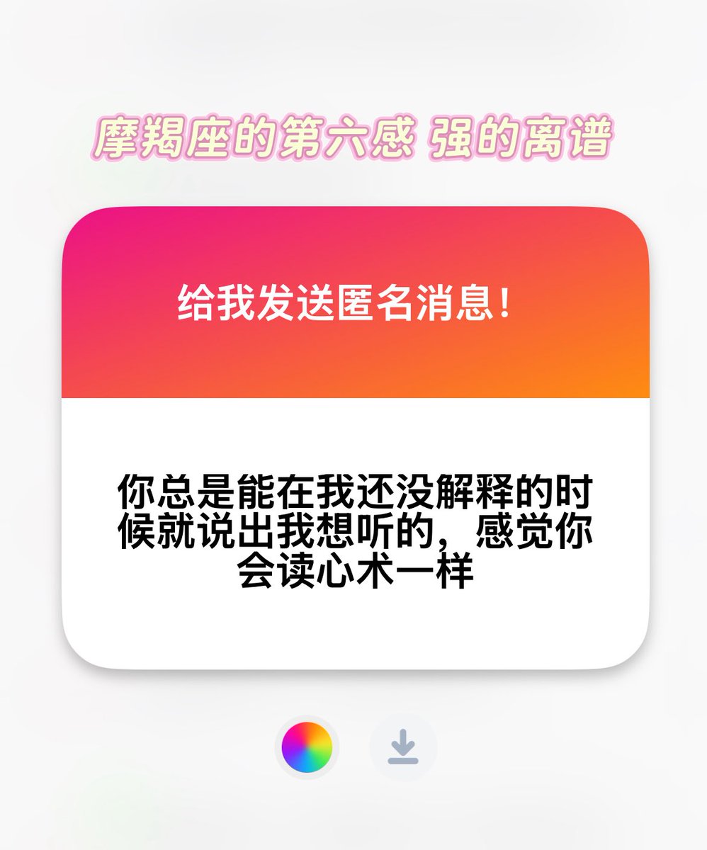 Hanio兔兔🐰 tweet media
