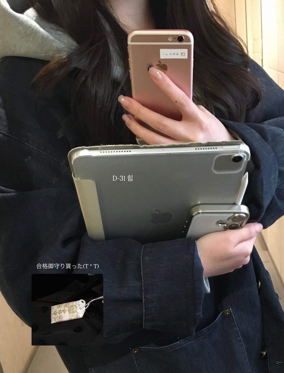 해꿈 tweet media