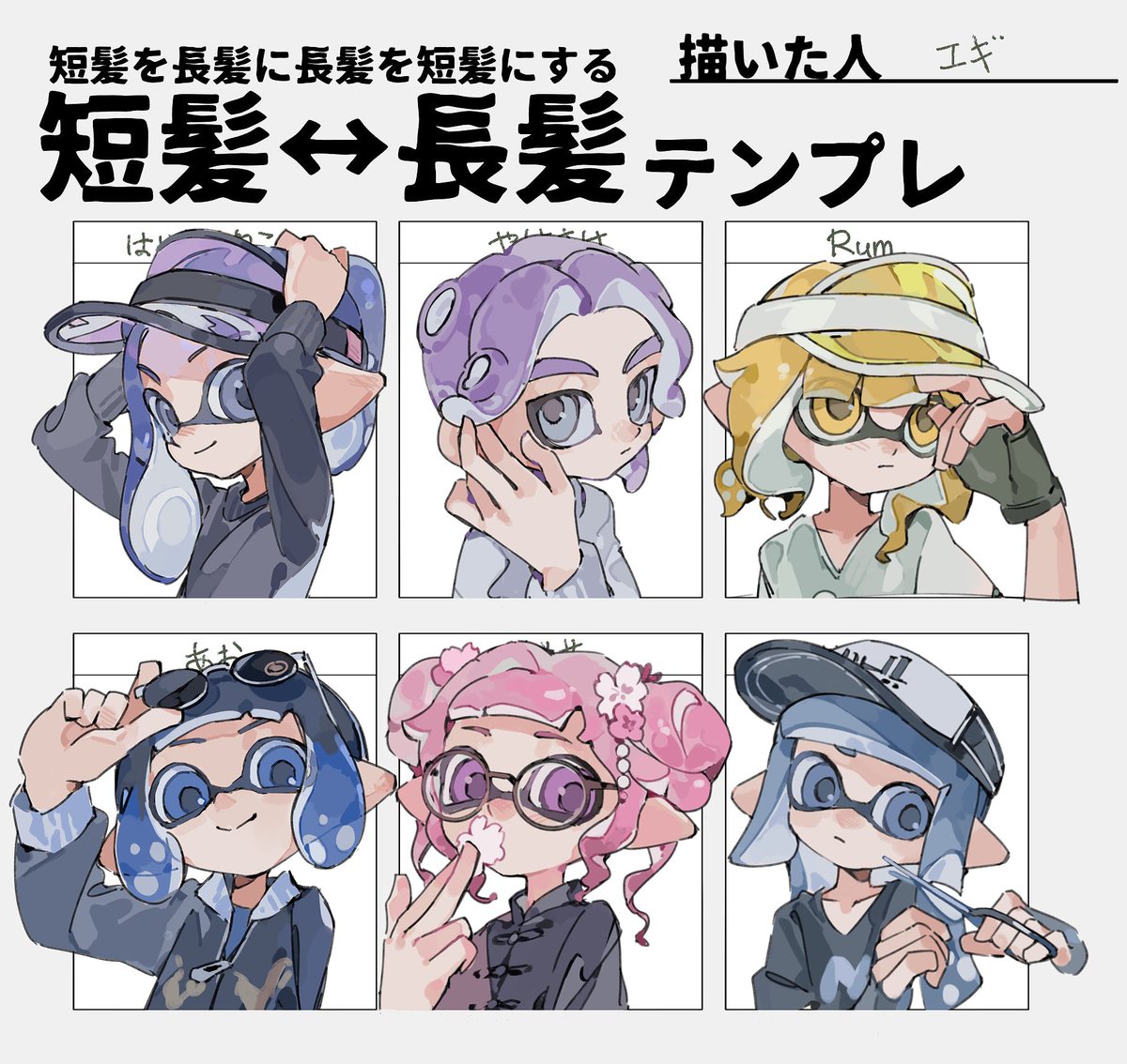 eggykoo0821's tweet photo. https://t.co/CQzkUMnVIg
