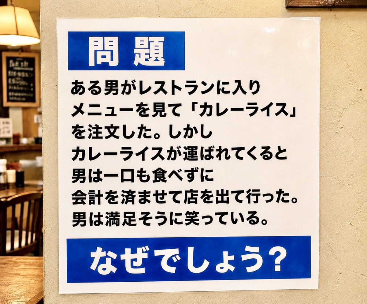 スマイルくん(Smiley) tweet media
