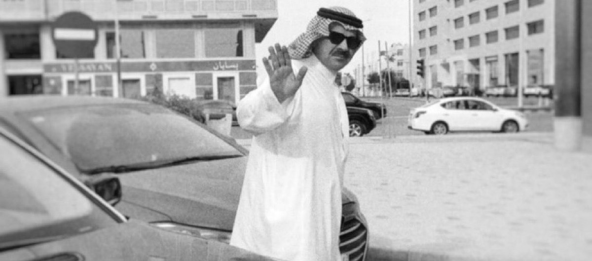 دمــث tweet media