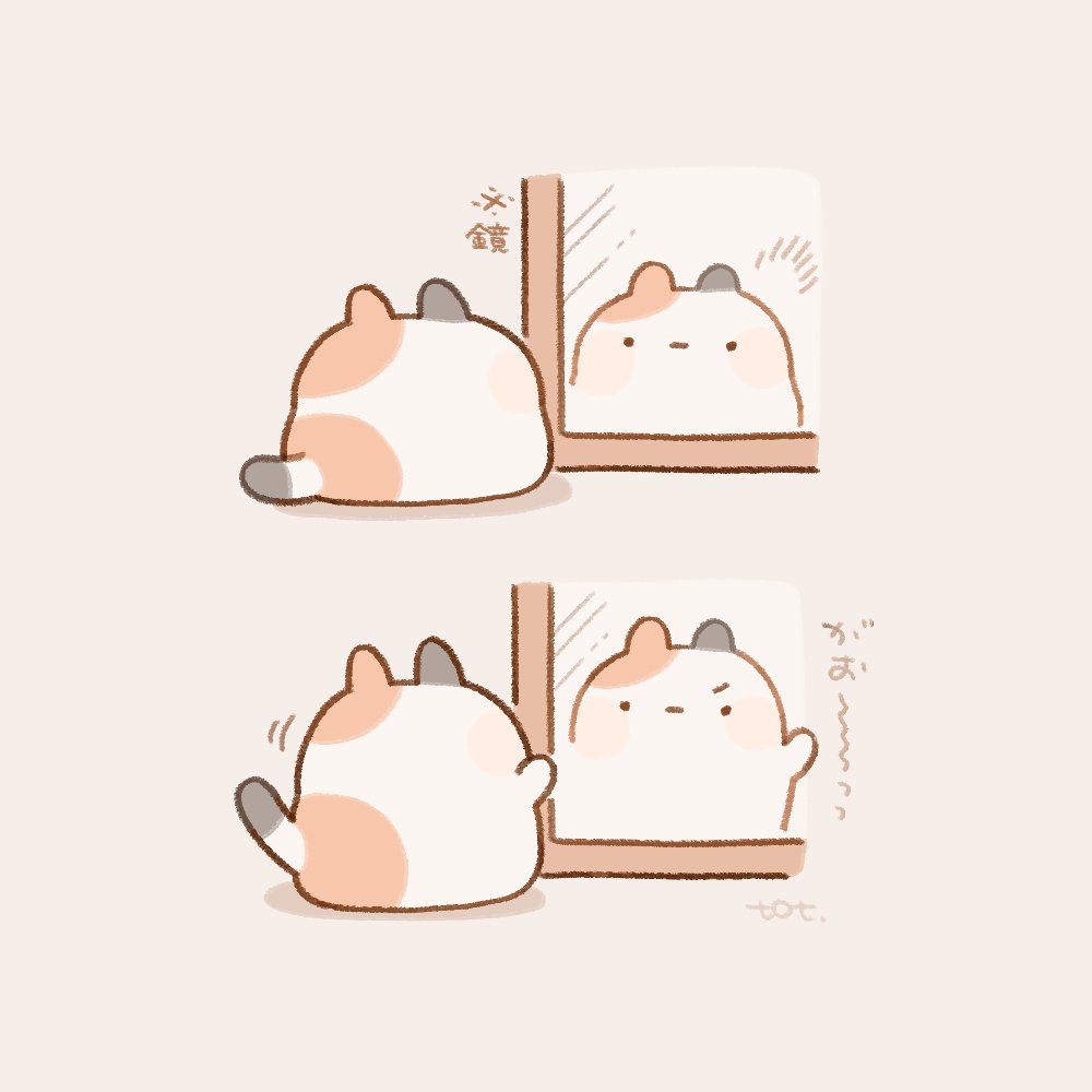 とっと ✐ LINEスタンプ tweet media