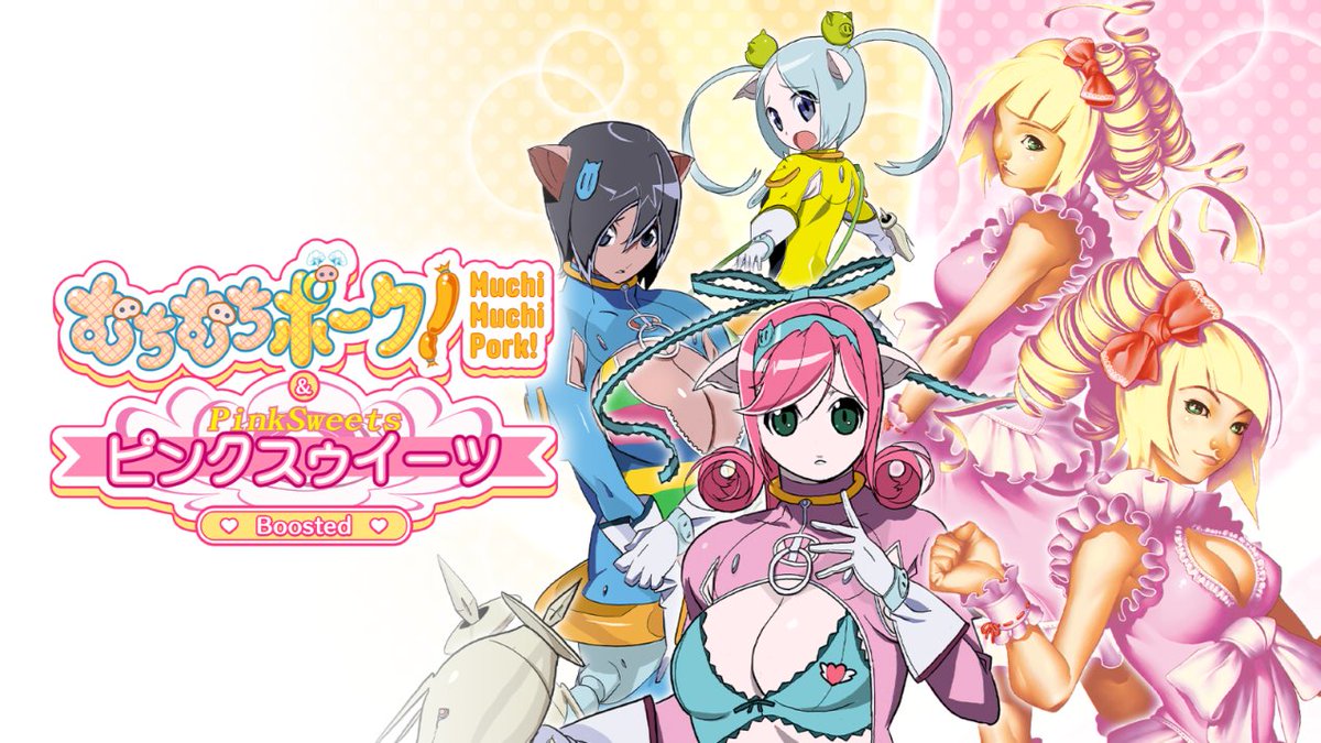 OverloadComms's tweet photo. Happy Friday, fans of retro Japanese #shmups! If you love old-school shooters as much as we do, you'll be delighted to know that @clearrivergames has just announced that Muchi Muchi Pork! &amp; PinkSweets Boosted will arrive in the west on 1st October!  
https://t.co/5CVHNZFBSR https://t.co/AZ1R7Tg3xx