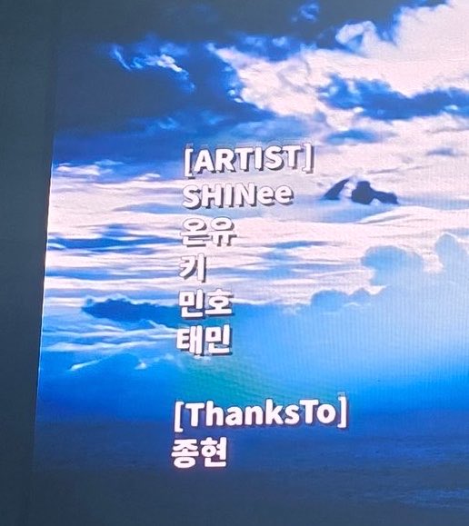 김종현의 한마디 tweet media