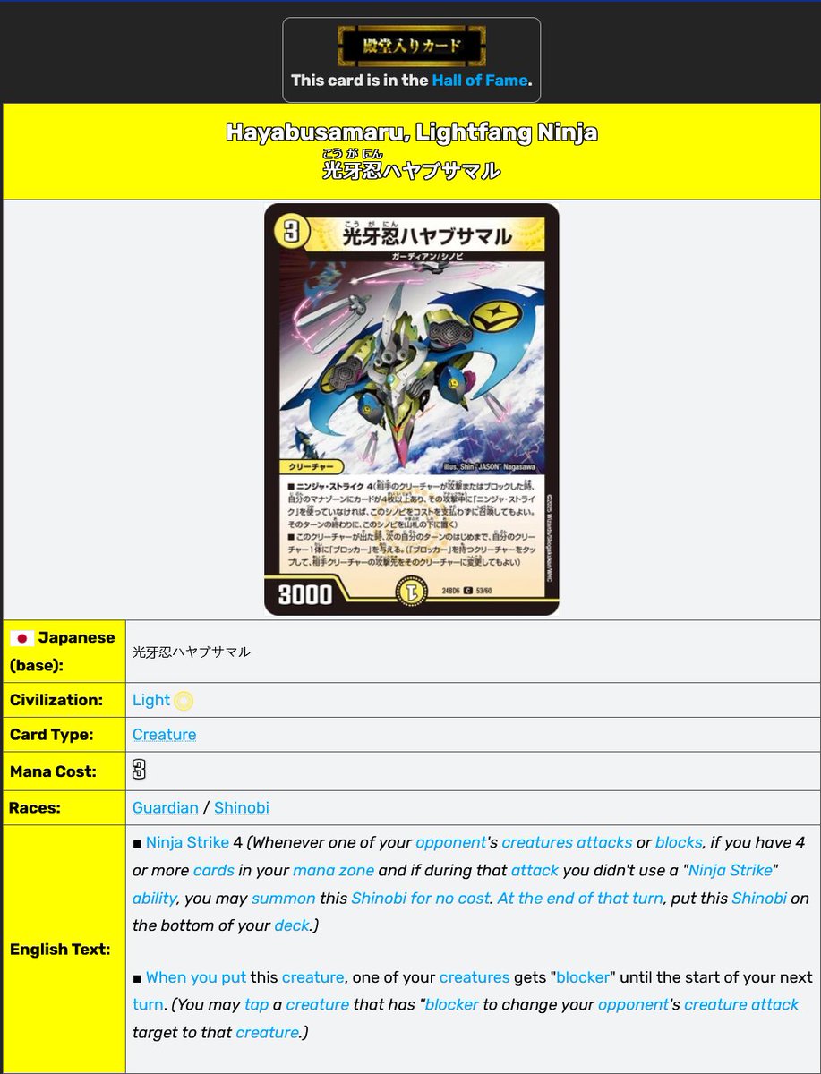Duel Masters Play's - English Patch (MF ZORO) tweet media