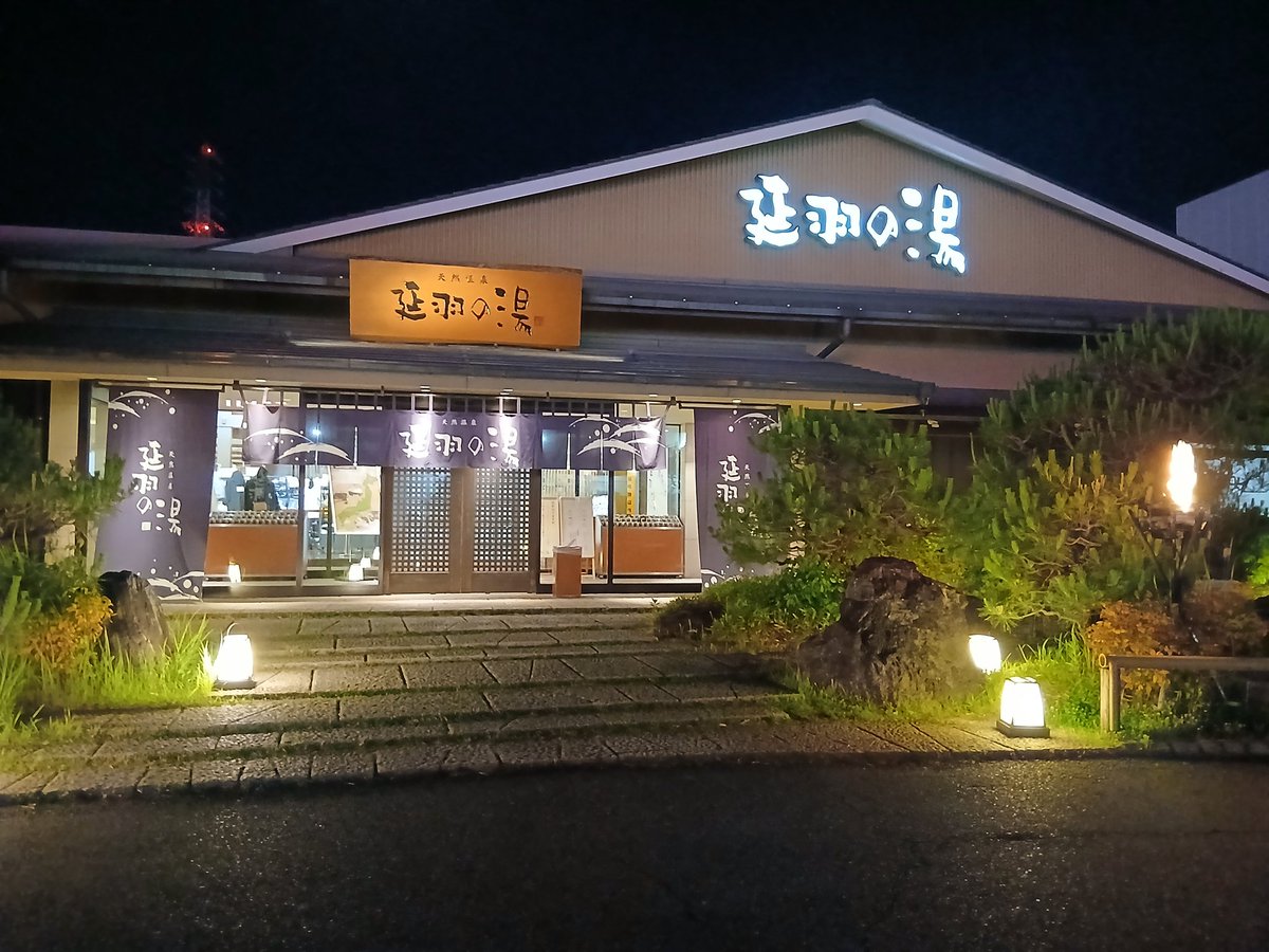 ゆきち tweet media