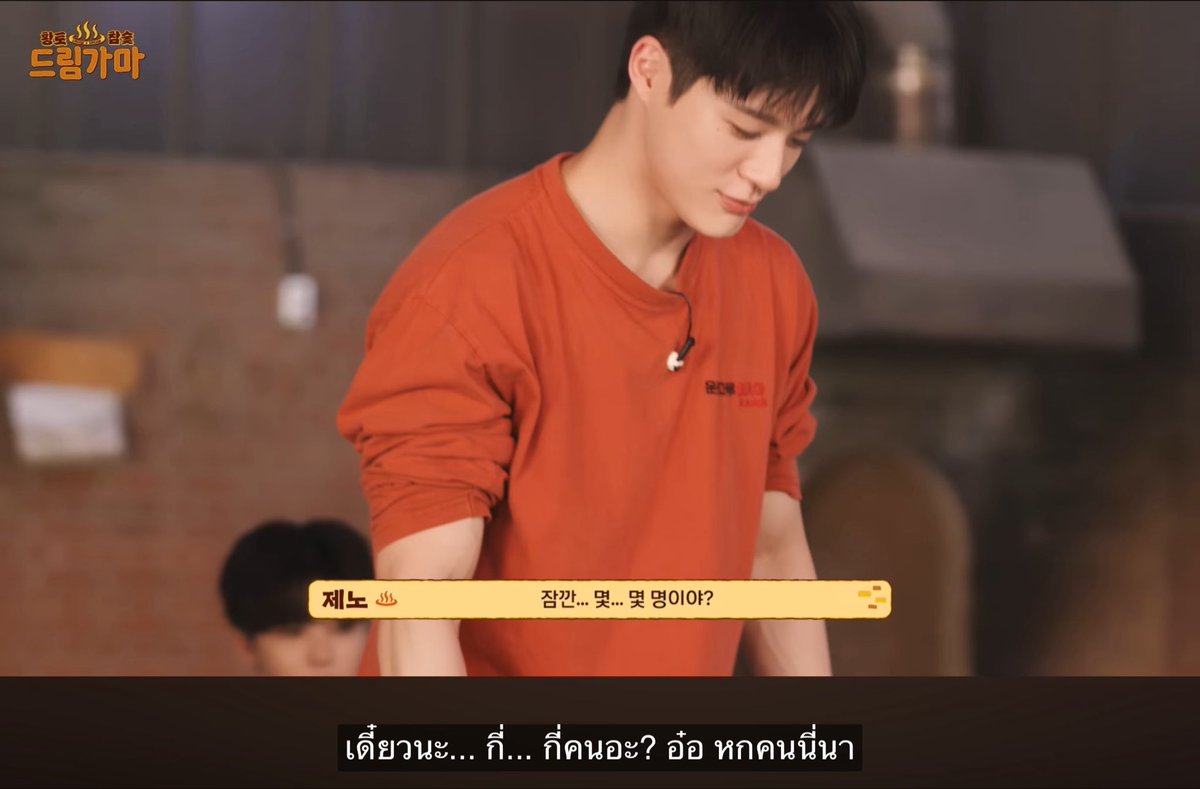 โมจิตอง tweet media