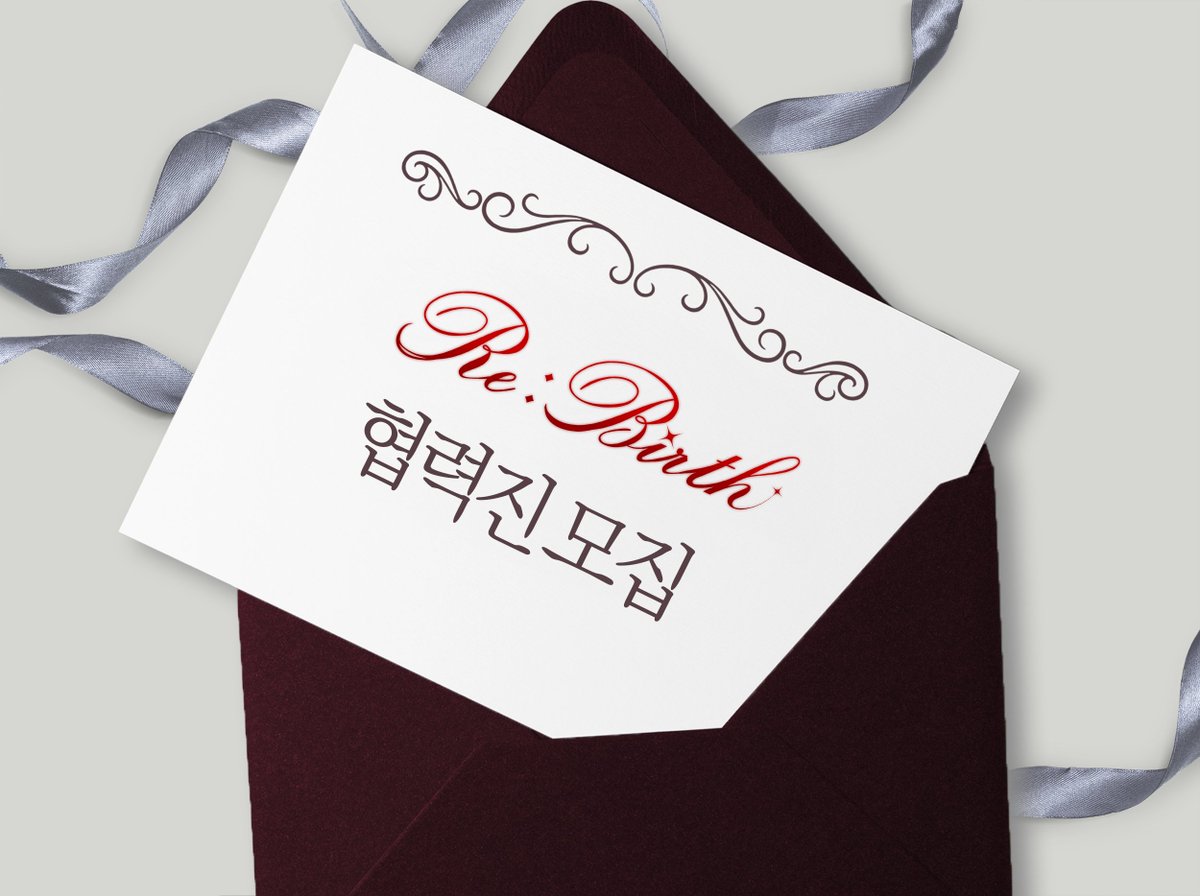 𝐑𝐞:𝐁𝐢𝐫𝐭𝐡 | 2026 김솔음 생일카페 tweet media