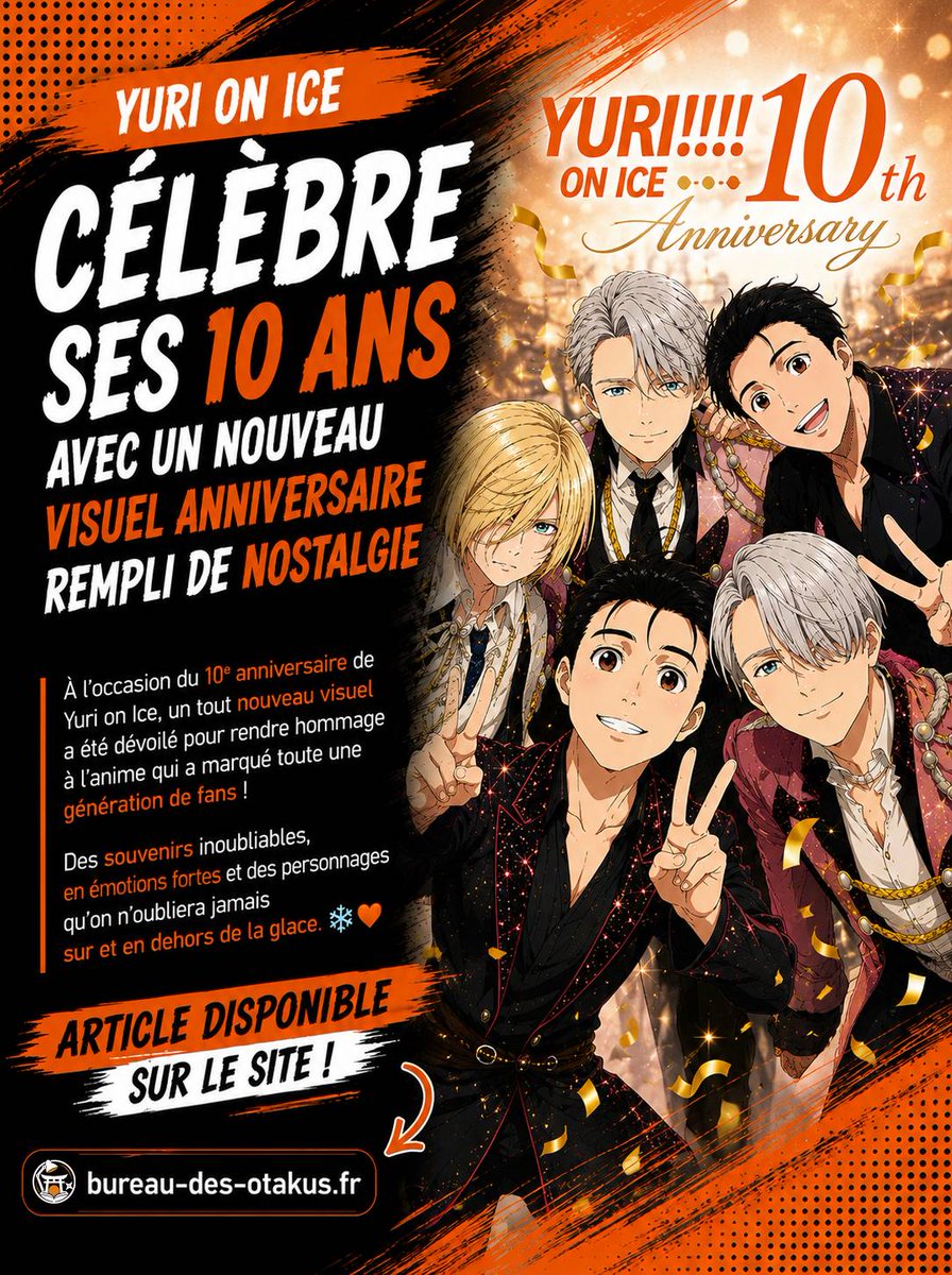 bureaudesotakus's tweet photo. ⛸️💙 Déjà 10 ans pour Yuri on Ice !
➡️ Article disponible sur le site : https://t.co/5LHBPfAhJ5
#bureaudesotakus #YuriOnIce #YuriOnIce10thAnniversary #Anime #AnimeNews #Otaku #AnimeFrance #PatinageArtistique #VictorNikiforov #YuriKatsuki #MAPPA #AnimeAnniversary https://t.co/4B4y2AEAPA