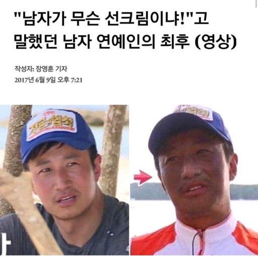 유레 tweet media