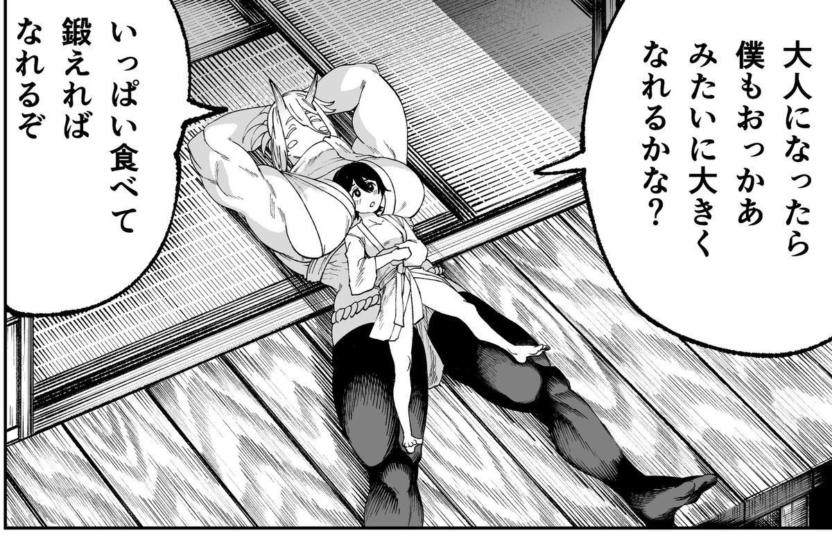 shimizu_ginkaku's tweet photo. ここの畳とか床の質感描くのすっごい楽しかった。こんな感じで縁側で日向ぼっこしたい。 https://t.co/j0W5IzicRL