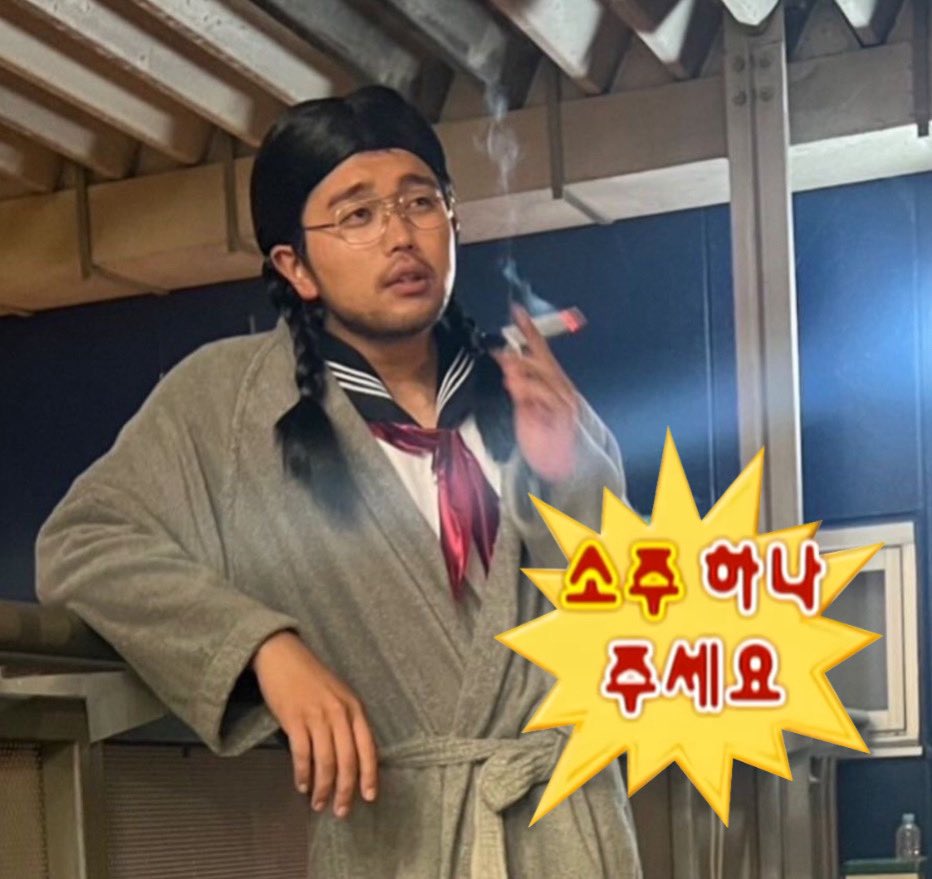 쩝 tweet media
