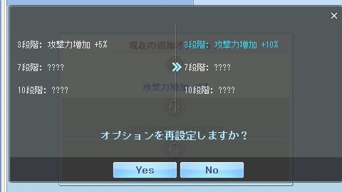 ペトルシオ tweet media