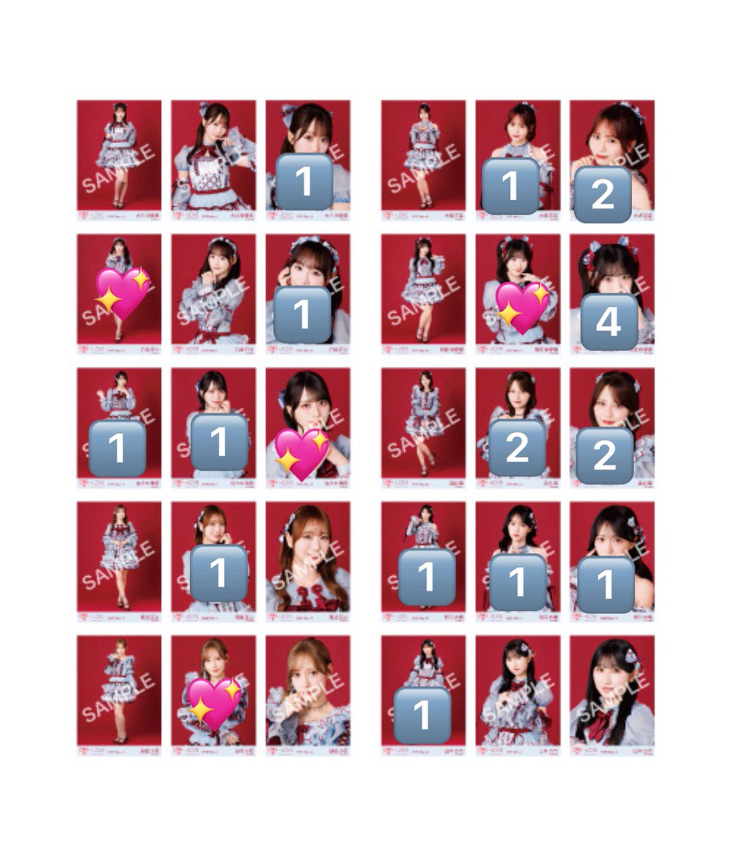 Mine08Mu's tweet photo. イコラブ 生写真 トレ 劇薬中毒 歌唱衣装交換

【求】💖
【譲】数字

郵送希望です。

なるべくまとめての交換だと助かります。
検索からでもお気軽にお声掛けください！ https://t.co/6jpvtE4fou