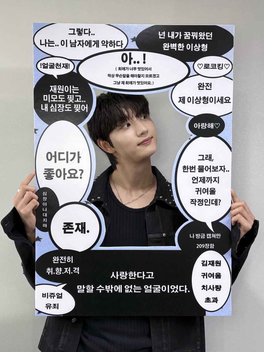 사과째 tweet media