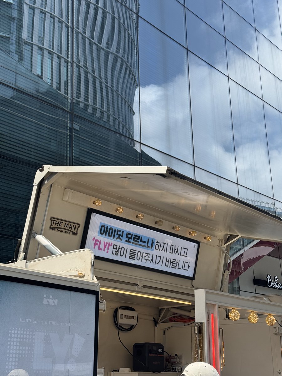 kyo2ee's tweet photo. 보고 또 봐도
보고 싶은 아이딧입니다.......... https://t.co/YwXi0NMWNo