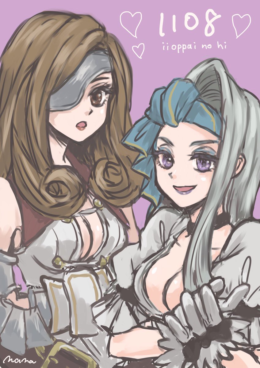 7 tweet media