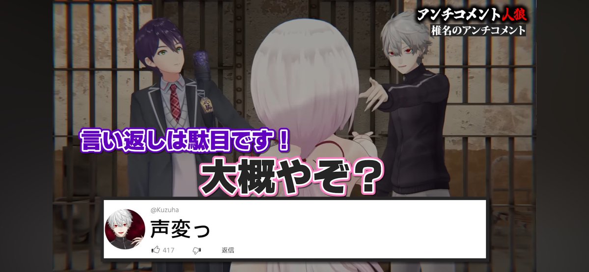 _Taiari_Diary's tweet photo. しぃしぃの大概やぞ？の返し死んだwwwwwwww https://t.co/Rpi0qNgMPp