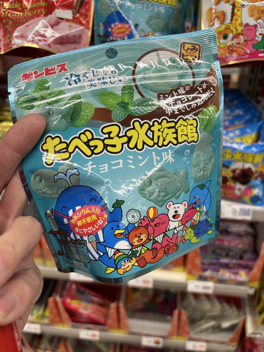 SatoPicture's tweet photo. こ、これは！ https://t.co/BXXpLMu0t3