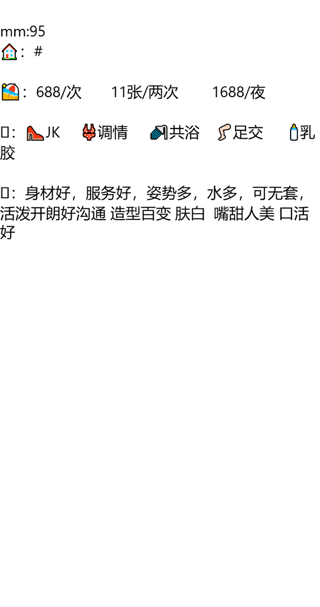 npborja's tweet photo. #云南
我的夜空里本无星辰，遇见你之后星河长明
曲靖市麒麟区
#曲靖

琏係👉🏼❌：@1221scooterkids https://t.co/j7vVBp09aR