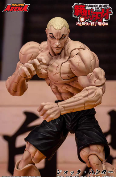 JQ_TREND's tweet photo. [予約注文] おもちゃ Storm Toys 1/12 Arena BHSA04
発売予定：12月
https://t.co/Ku2rGP8NXh

#japan #korea #Thailand #Malaysia #Singapore #ActionFigures #MarvelToys #ToyCollector #StreetFighter #KenMasters #FISTTOYS #ストリートファイター #ケンマスターズ #StormToys #Arena #Grappler #グラップラー　#STORMARENA   #JACKHAMMER