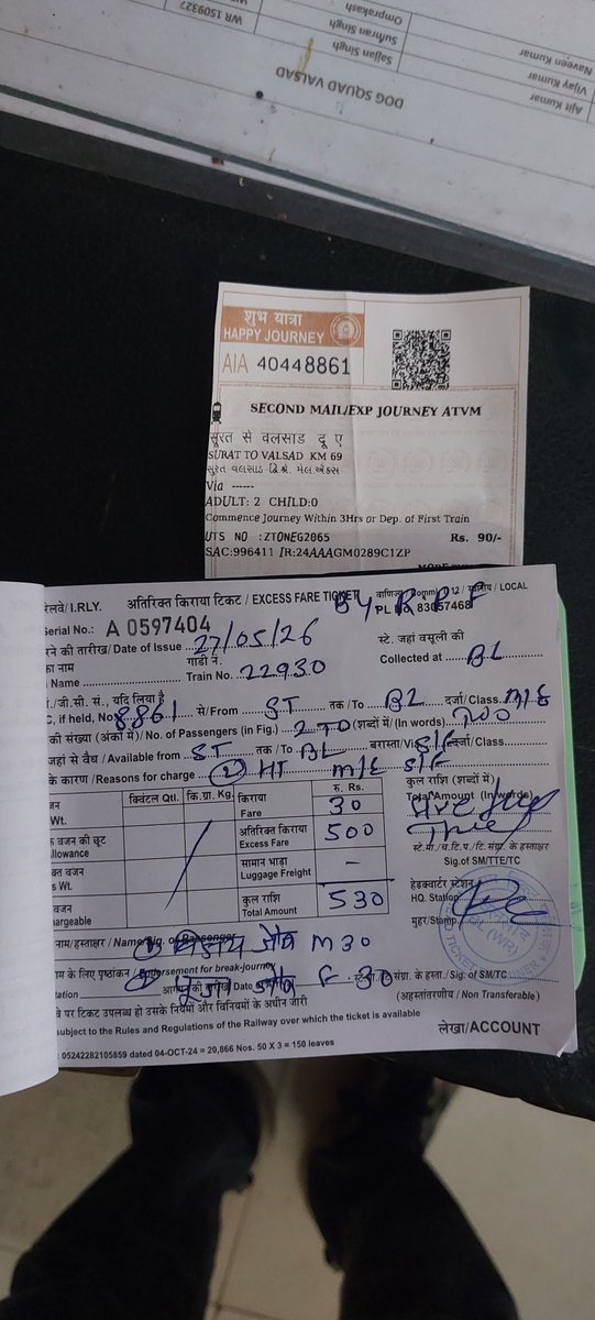 jainvj_07's tweet photo. I was travelling to Surat from Valsad. I got this ticket printed from the ATVM machine by a operator there.
I was unaware about Mail and superfast.
When I was in train I showed this ticket to TTE, he said me "Ye 2 coach chhod ke tisre coach me chale jao" https://t.co/PlLkPpBwsk