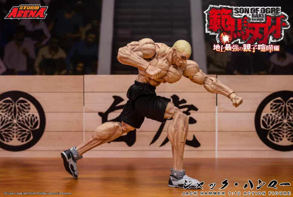 JQ_TREND's tweet photo. [予約注文] おもちゃ Storm Toys 1/12 Arena BHSA04
発売予定：12月
https://t.co/Ku2rGP8NXh

#japan #korea #Thailand #Malaysia #Singapore #ActionFigures #MarvelToys #ToyCollector #StreetFighter #KenMasters #FISTTOYS #ストリートファイター #ケンマスターズ #StormToys #Arena #Grappler #グラップラー　#STORMARENA   #JACKHAMMER