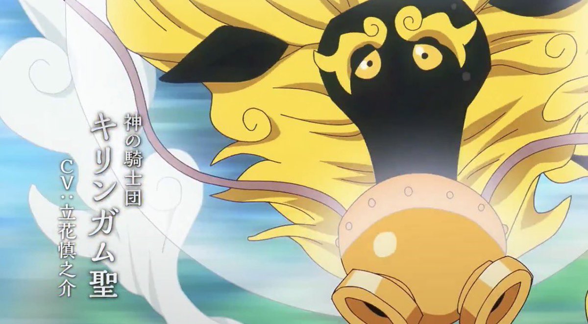 angela ♡ shanks tweet media